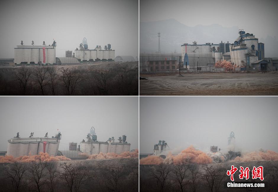 2014年2月17日，石家莊市再次啟動(dòng)壓減水泥過(guò)剩產(chǎn)能、治理大氣污染水泥企業(yè)集中爆破拆除行動(dòng)。