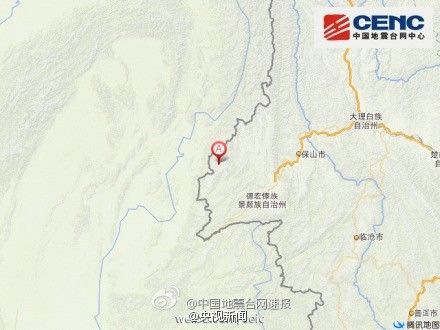 中國地震臺網速報