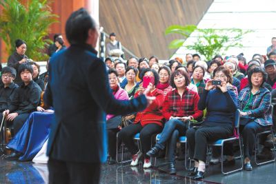 節儉令后，國家大劇院成了為數不多的演出營收未受影響的國字頭演出團體之一。圖為國家大劇院第六屆歌劇節開幕主題活動現場（資料圖片）。京華時報記者吳平攝