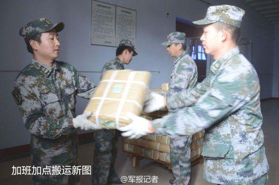 解放軍配發新版作戰地圖 30年來首次全面更換