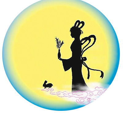 9月8日是中秋佳節(jié)，賞月則是一個(gè)必不可少的節(jié)目。盡管今年的中秋月是“十五的月亮十六圓”，但這并不影響人們的賞月之情。那么，如何更好地觀月、賞月、拍月呢？天文專家給公眾支招。