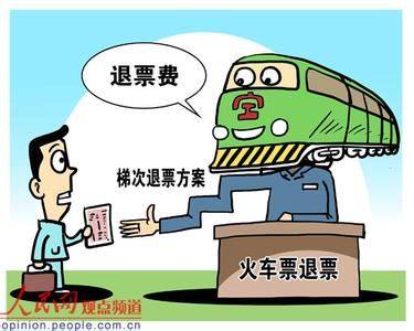 資料圖。
