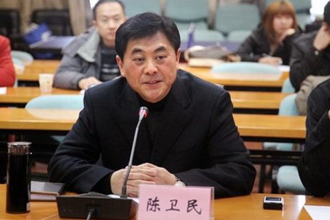 江西省原萍鄉市委書記陳衛民。