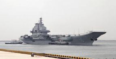 遼寧艦是我國(guó)海軍第一艘航母，新型航母將會(huì)比它更大更先進(jìn)。