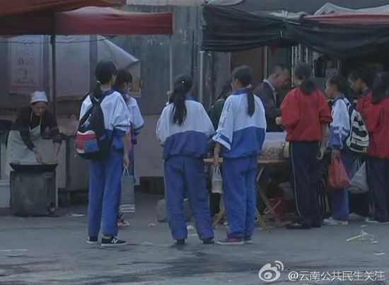 曝云南多名學生遭強迫賣淫 官方否認給領導使用