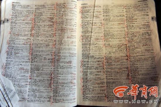 　51歲還不斷學習 學會10種外語 總結11種英語單詞記憶法