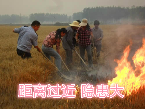 不要擠在一起打火：相互碰撞，容易誤傷；