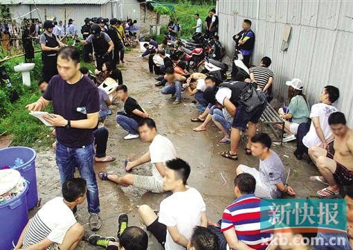 抓捕現場。