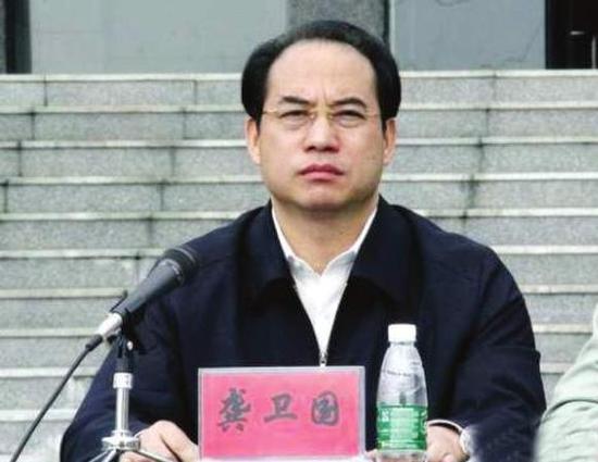 臨湘市縣級市原市長龔衛國