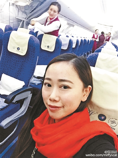 飛機上就一個乘客，張女士享受了“專機”待遇