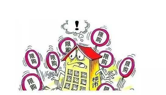 5105套！杭州限購前一天杭州新房、二手房成交破紀(jì)錄