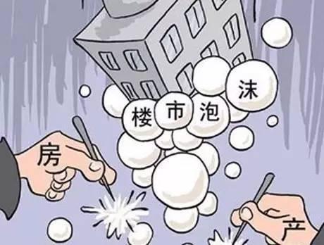 5105套！杭州限購前一天杭州新房、二手房成交破紀(jì)錄