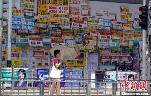 資料圖 中新社發 洪少葵 攝