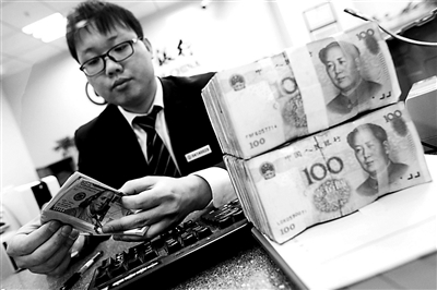 人民幣對美元匯率中間價較前一交易日上漲219個基點，創下去年12月6日以來的最大漲幅