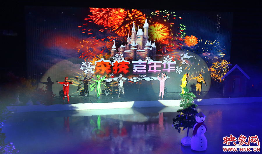 大型原創冰上傳奇—雜技嘉年華在鄭州市體育館上演