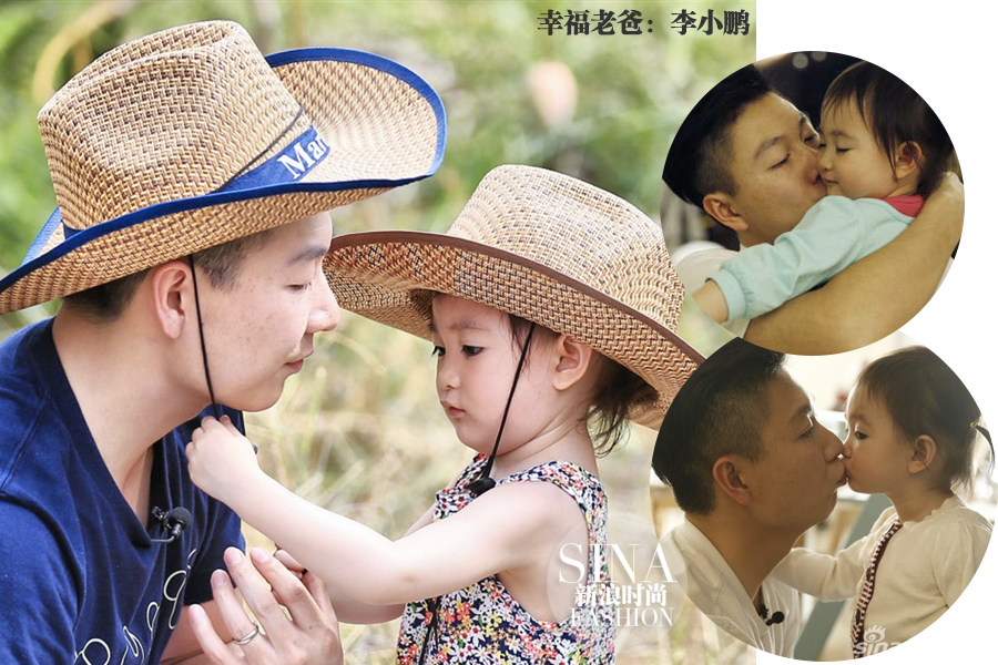 暖男明星奶爸抱著萌娃過父親節