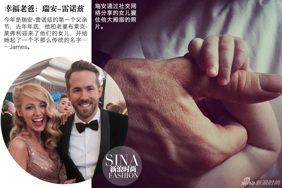 暖男明星奶爸抱著萌娃過父親節