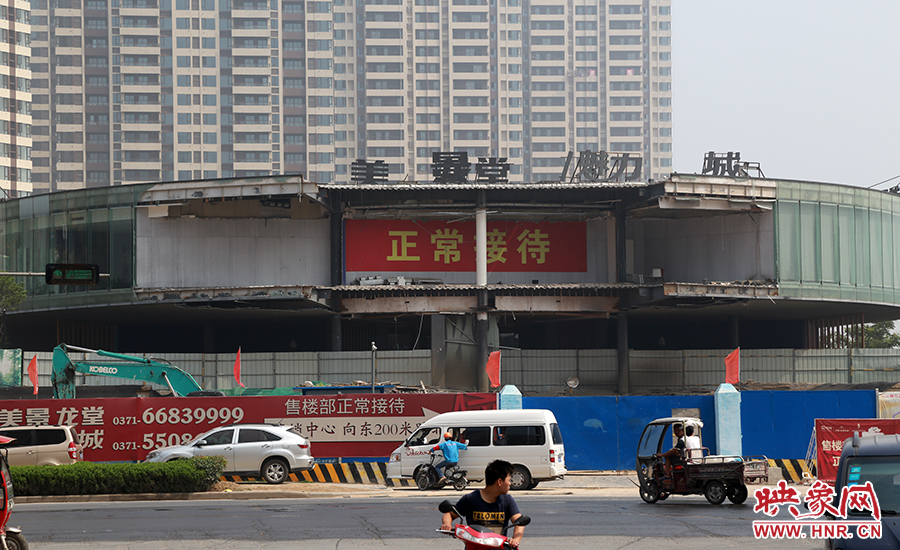 售樓部上的“正常營業”
