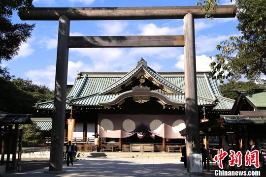 今年時間10月17日，日本東京的靖國神社每年最重要的春秋兩大祭之一的秋季大祭于當天開幕。
