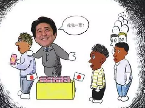 上面這些話都說的冠冕堂皇，日本媒體則將安倍此行的目的總結(jié)為，幫助日本企業(yè)進(jìn)入潛力巨大的非洲市場(chǎng)，同時(shí)在日本“入常”問題上謀求非洲票倉的幫助，與一直在積極援助非洲的中國(guó)一較高下。 所以安倍不僅砸了300億美元的血本、還計(jì)劃在農(nóng)業(yè)、醫(yī)療和社區(qū)建設(shè)方面援助非洲。