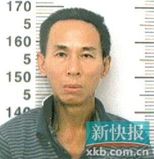 王某,男,39歲,海南省人,短頭發(fā),身高約170厘米,身穿醫(yī)院病號服(里面穿一件淺色上衣,深色褲子),穿一雙拖鞋。 警方提請市民群眾,如有相關(guān)線索,請及時撥打110電話報警。