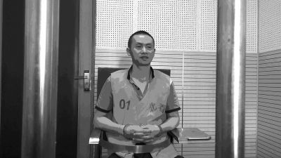 　　犯罪嫌疑人汪小松受審時截圖。一分檢供圖