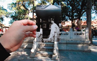 故宮曬穿越圖，通過館藏舊照與現(xiàn)實(shí)景物的拼合，再現(xiàn)清宮人物“穿越照”。