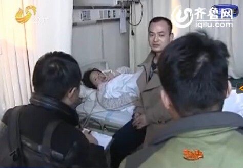 夫妻倆已經陷入了困境。