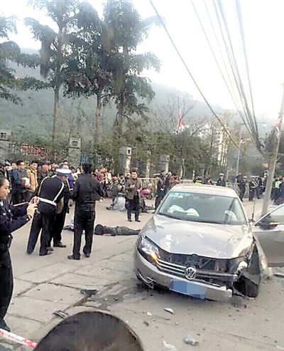 車禍現(xiàn)場。