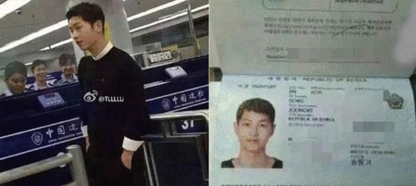 宋仲基護照遭曝光 網友稱：要人肉上傳人