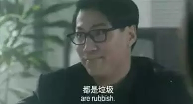 話說，自從退役之后，姚明雖然基本上消失在籃球賽場，但是作為表情包巨頭之一，卻一直活躍在網友們的表情包里。
