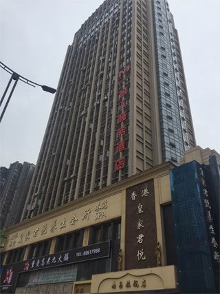 江西林揚投資發展有限公司注冊地為南昌市世貿路668號名門世家二期8#辦公樓2118室。在上述房產信息表中，該處登記在徐林保名下。