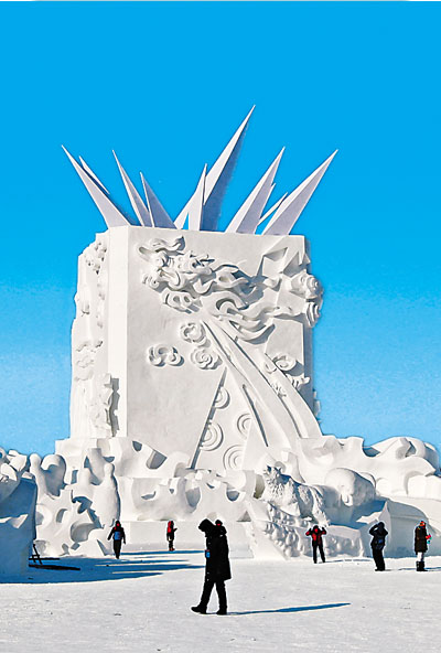 哈爾濱雪博會主塑“綻放” 創歷屆之最