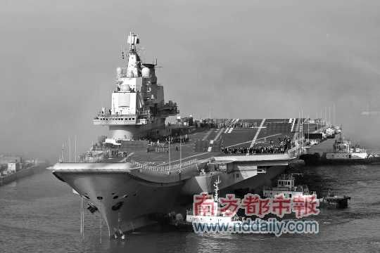 中國首艘航母訓練平臺資料圖片。