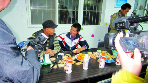 父子洛陽團聚