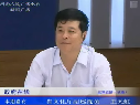 王天虹談暑期網吧治理