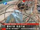 電動車飛線充電難倒物業