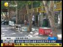 女攤主追小偷突發心臟病 好市民見不平合力幫忙