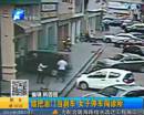 女子錯把油門當剎車闖診所