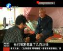 守護生命的底線（二）
