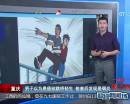 男子以為患癌欲跳橋輕生 檢查后發現是咽炎
