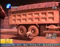鄭州渣土車(chē)一夜兩事故一死六傷