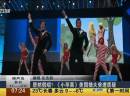 居然假唱？《小蘋果》美國摘大獎遭質疑