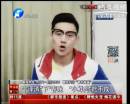 寧澤濤春晚節目被下 網上秀唱功