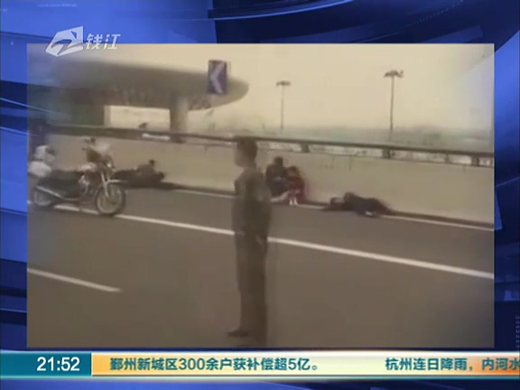 深圳寶安機(jī)場(chǎng)奔馳車(chē)撞人 致7死24傷
