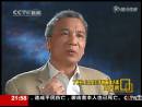 柴靜面對面采訪氣候專家錢維宏丁仲禮