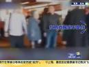 網曝大陸游客臺灣101觀景臺因搶廁所互毆