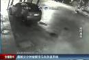 蟊賊分分鐘破解寶馬車防盜系統