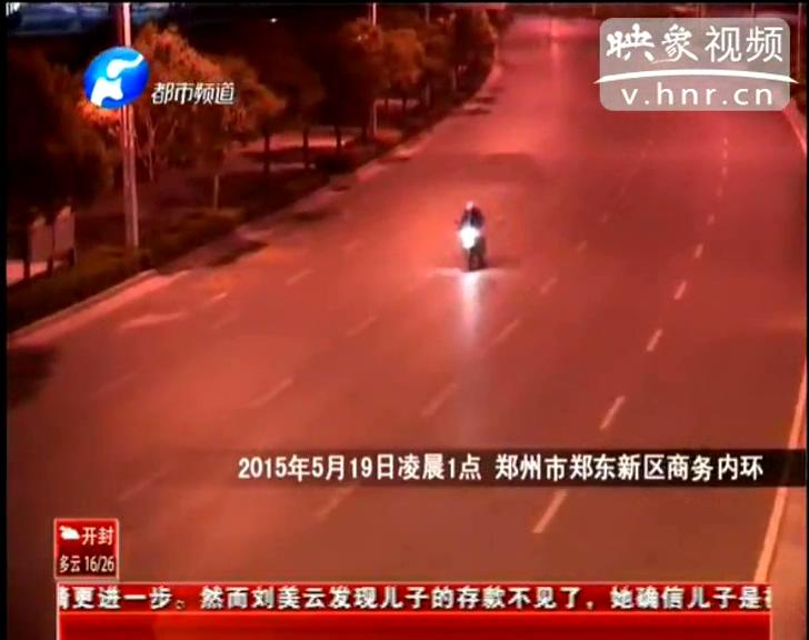 尷尬！ 鄭州街頭飆車警車攆不上