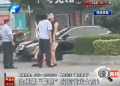 汝州倆“警察” 當街調戲女孩？